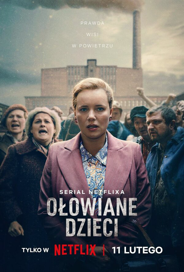 Свинцовые дети